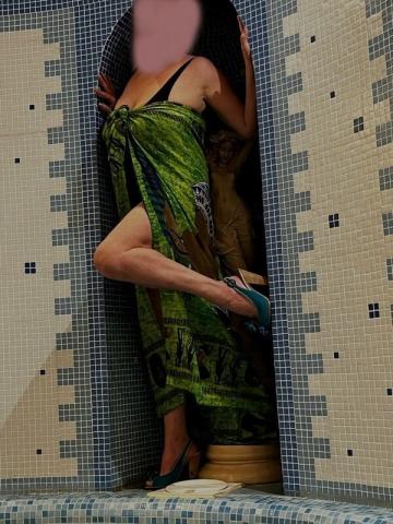 Эсмеральда Ты Не Устоишь фото 3