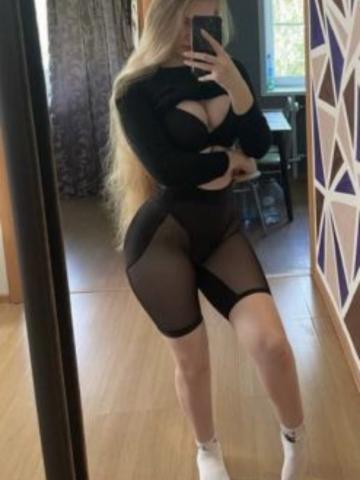 Софья Элит Обслуживание фото 2