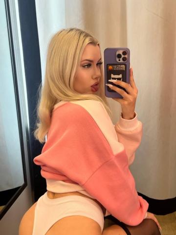 Арина Ангел