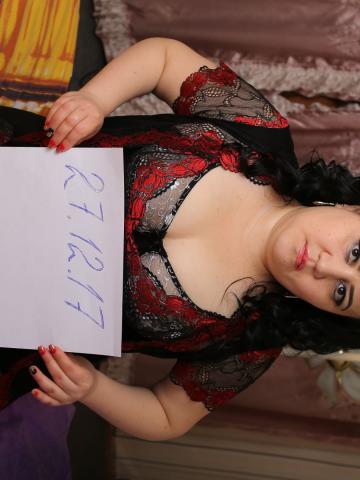 Жанара Вип Спутница фото 2