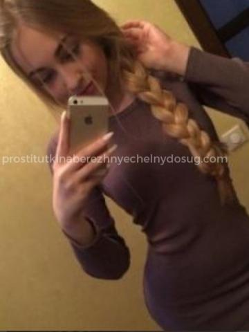 Тамара Звезда Реал фото 2