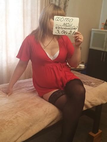 Рита Royal Блондинка фото 4