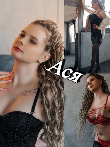 Надежда фото 4