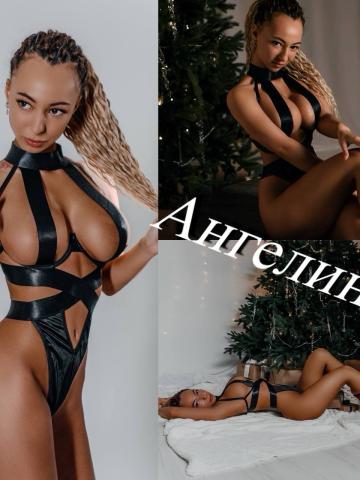 Надежда фото 5