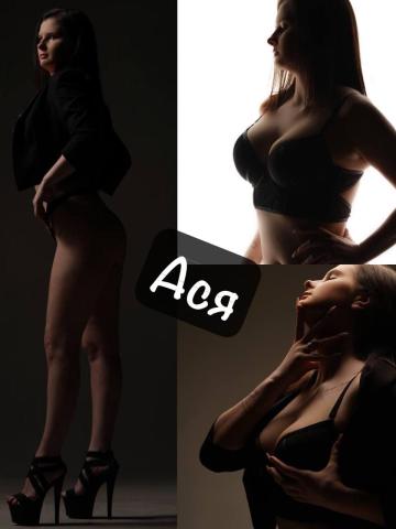 Надежда фото 8