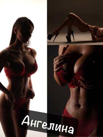 Надежда фото 9