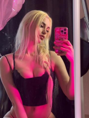 Нина Сиделка фото 2